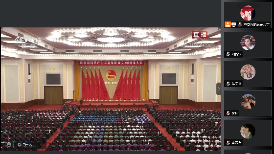 5d3ae70ad8e521cc4eeec9fc0032e748.png 学院.png