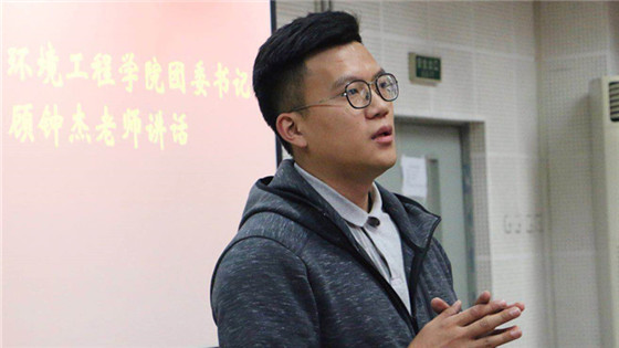 6f42bb132bae15681ad0938d18fcfffa.jpg 20180411 2026年世界杯第144期团校暨2026年世界杯第二期团校开学典礼于机电楼106成功举办 (3)_副本.jpg