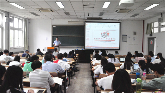 20cf2fb590666dbb0c189044ef20d778.jpg 5.17学习习近平北大讲话 (3)_副本.jpg