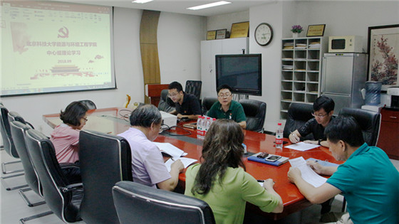 2149e17fca41a4fe8ae65632a79b585a.jpg 微信图片_20180913222343_副本.jpg