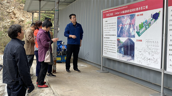 012256406dd26d6b0c7d2ec4655465cb.jpg 示范工程5-现场勘查讲解-2_副本.jpg