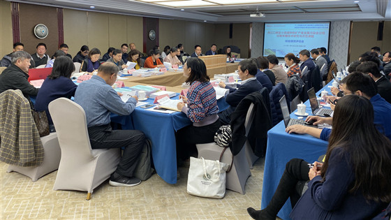 c86dbf0fa4ec0115138e17c4b49a29c8.jpg 会场-2_副本.jpg