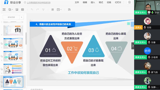 245d3995b980b2ab015de91e121c5ad6.jpg 2_副本.jpg