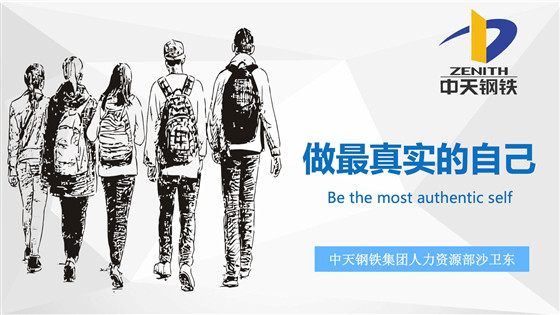 68abf94807ccea60914e4c90657b5e4e.jpg 1_副本.jpg