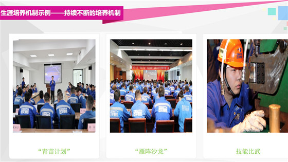 c0d68e0078cfa98fa6471b6e8c560511.jpg 3_副本.jpg