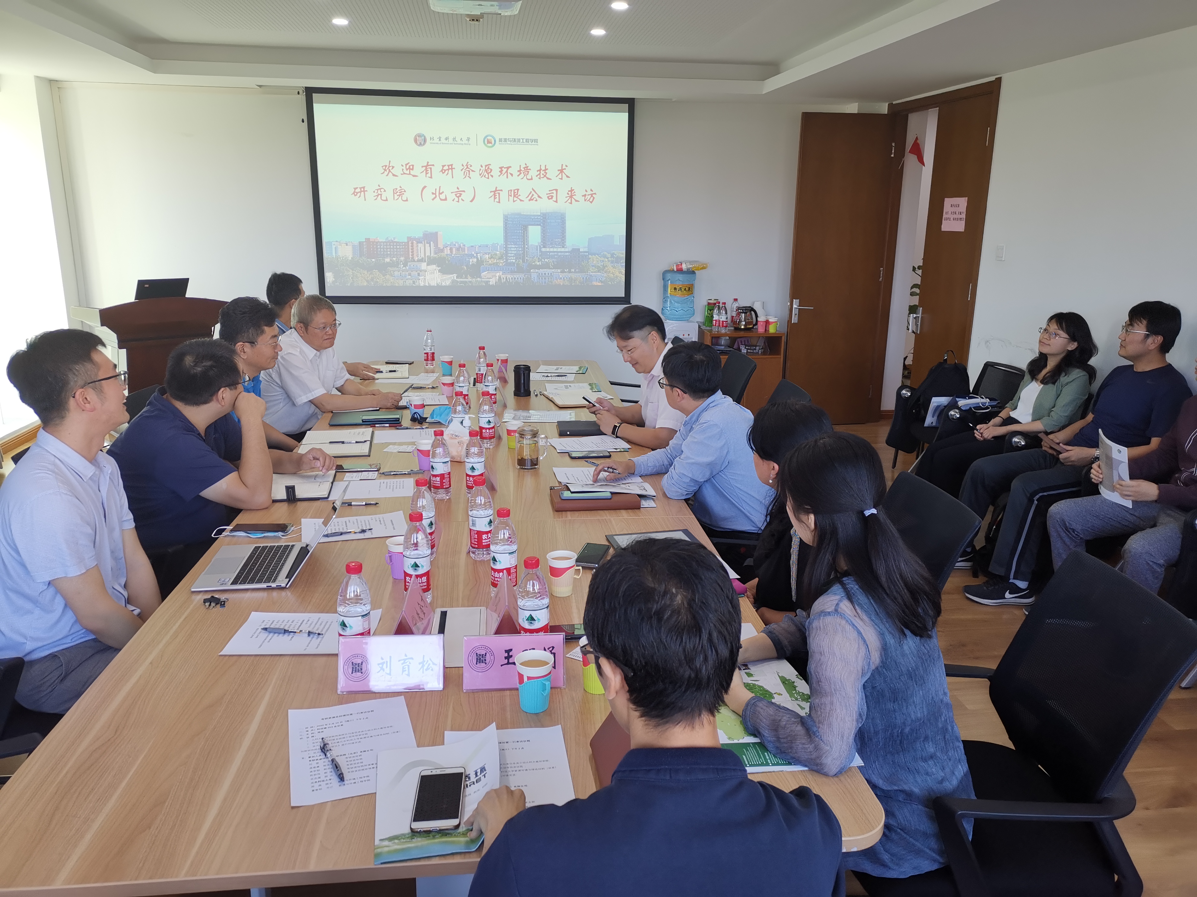 26afa211b05998071a17acb1a3fbe3b0.jpg 微信图片_20200929143144.jpg