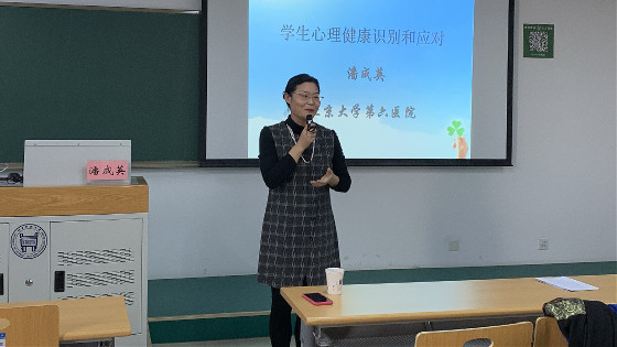 a876eb0cc5795987ef0da3b29e7bb74b.jpg 微信图片_20201113175042_副本_副本.jpg