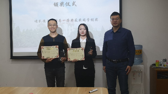 cd28bc9b3d46bde857295efef8beaf1b.jpg 微信图片_20201207110217_副本.jpg