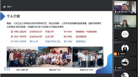 0d2523d0e736a262b10f836ab54ee99a.jpg 微信截图_20220331140900_副本.jpg