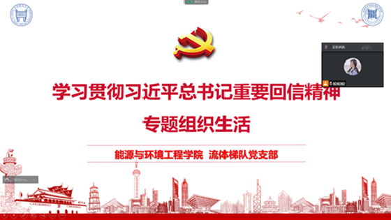 ebfdb4e42a4c010dc67317a2b94b109e.png 学习内容1_副本.png