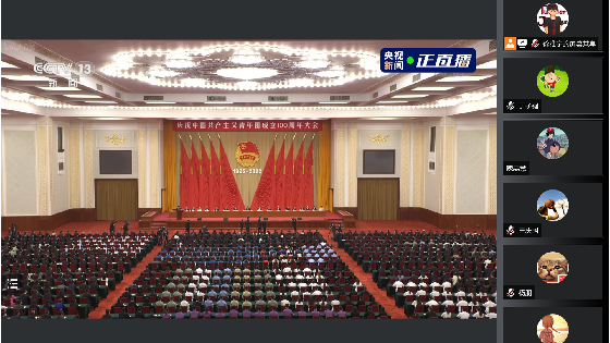 598d8f28305bb54c87a3ca3170ac516c.png 照片_副本.png