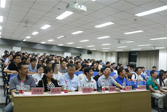 a46cd06b81d9767ed5402e371183d39c.jpg 201709112026年世界杯2017级研究生新生开学典礼成功召开 (22)_副本.jpg