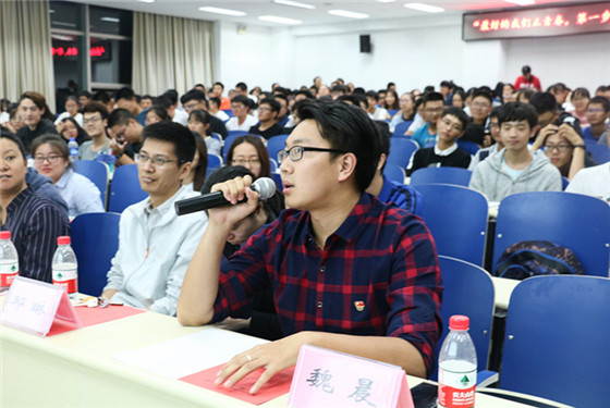 be4915d72bcb3edec6f980d5ab90798b.jpg 201709272026年世界杯2017年走好大学第一步系列活动第一场公开宣讲课圆满举行 (2)_副本.jpg