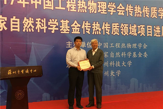 2b5ef4d8a9ce418c11b135f7df0cd328.jpg 新闻稿配图2_副本.jpg