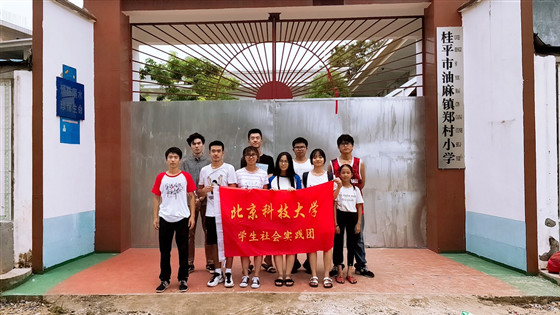6a2b2f0a82ec00148d2c6dc1f668bba6.jpg 照片_副本.jpg