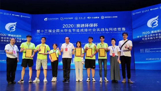 195e1b4f6555b70c4549256be36adf1f.jpg 王2.jpg